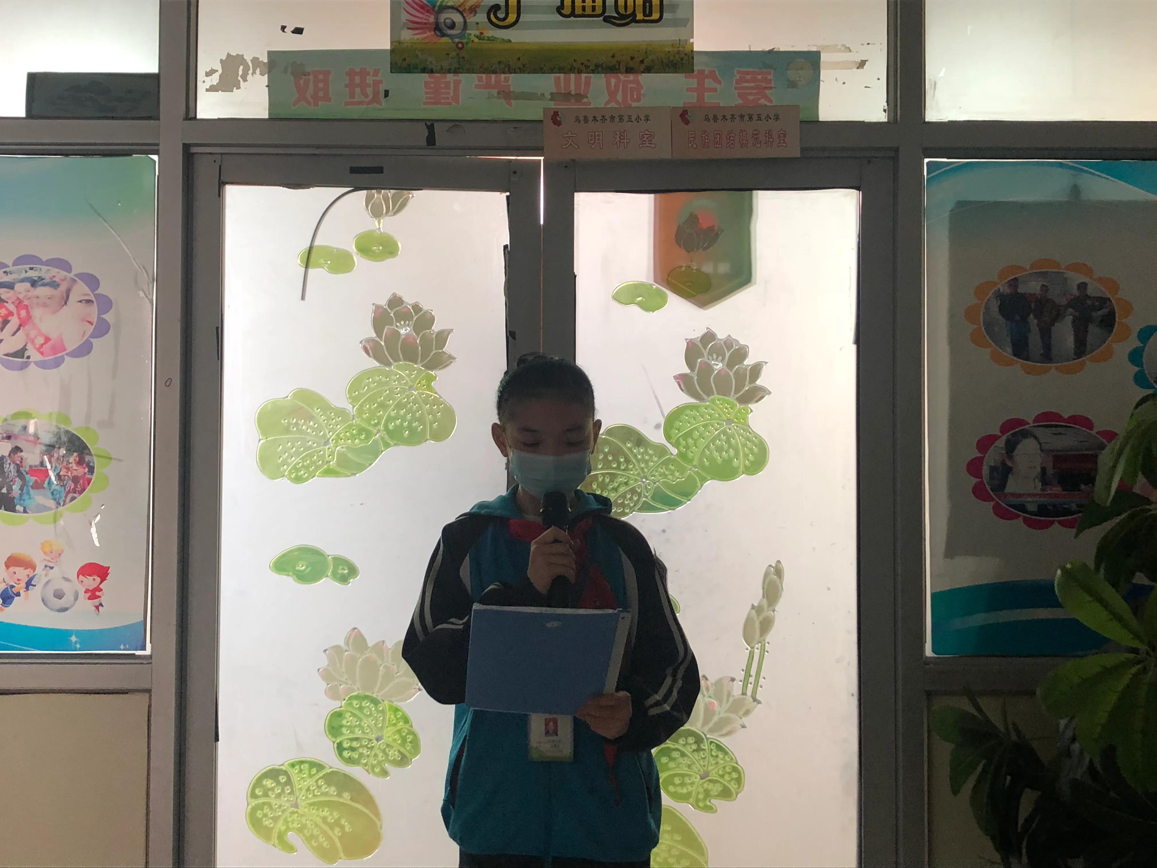 小学全民国家安全教育日系列活动,全民国家安全教育日宣教活动小学