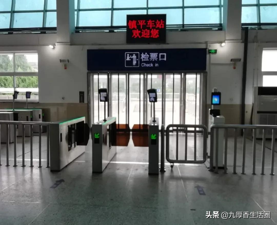 邓州火车站电子客票怎么进站,取消纸质火车票什么时候实行