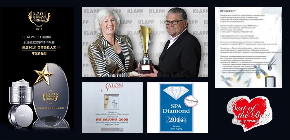 注氧水光焕肤,提亮肤色改善暗沉抗皱补水护肤