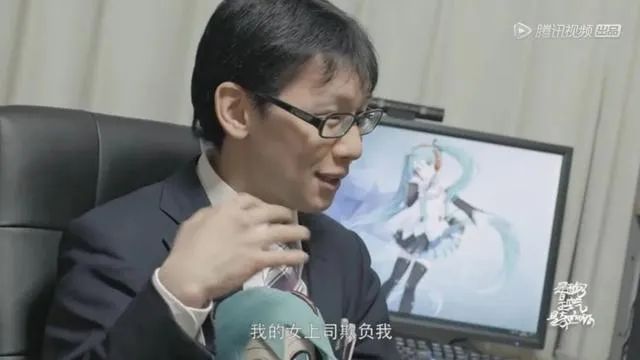 日本宅男是怎么解决特殊需求的?