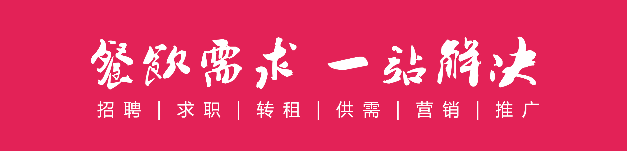 微信群如何做小游戏,微信裂变游戏