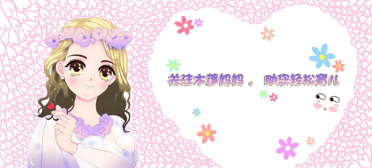 孩子调皮不听别人劝阻闯祸怎么办,4岁调皮捣蛋的孩子怎么管教