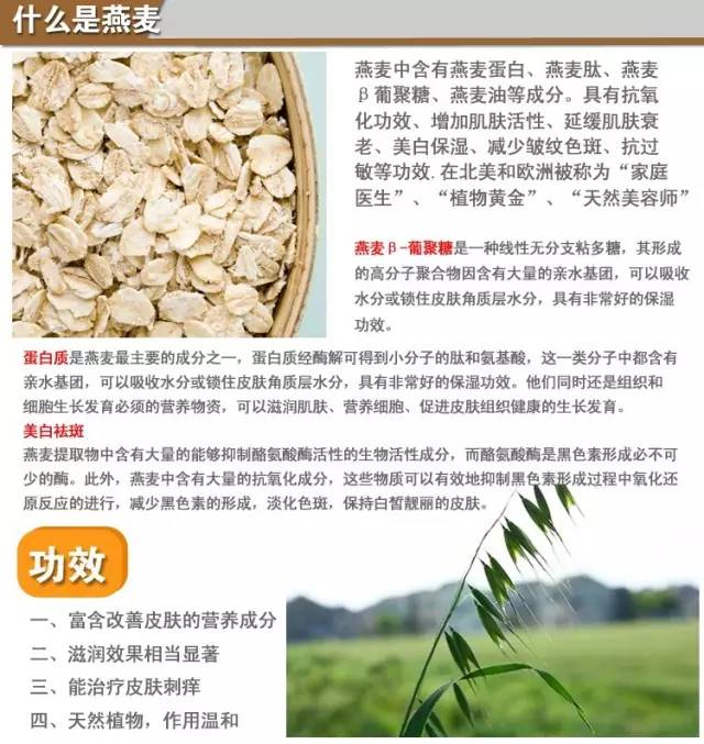 aveeno艾维诺宝宝润唇膏,aveeno艾维诺身体乳宝宝