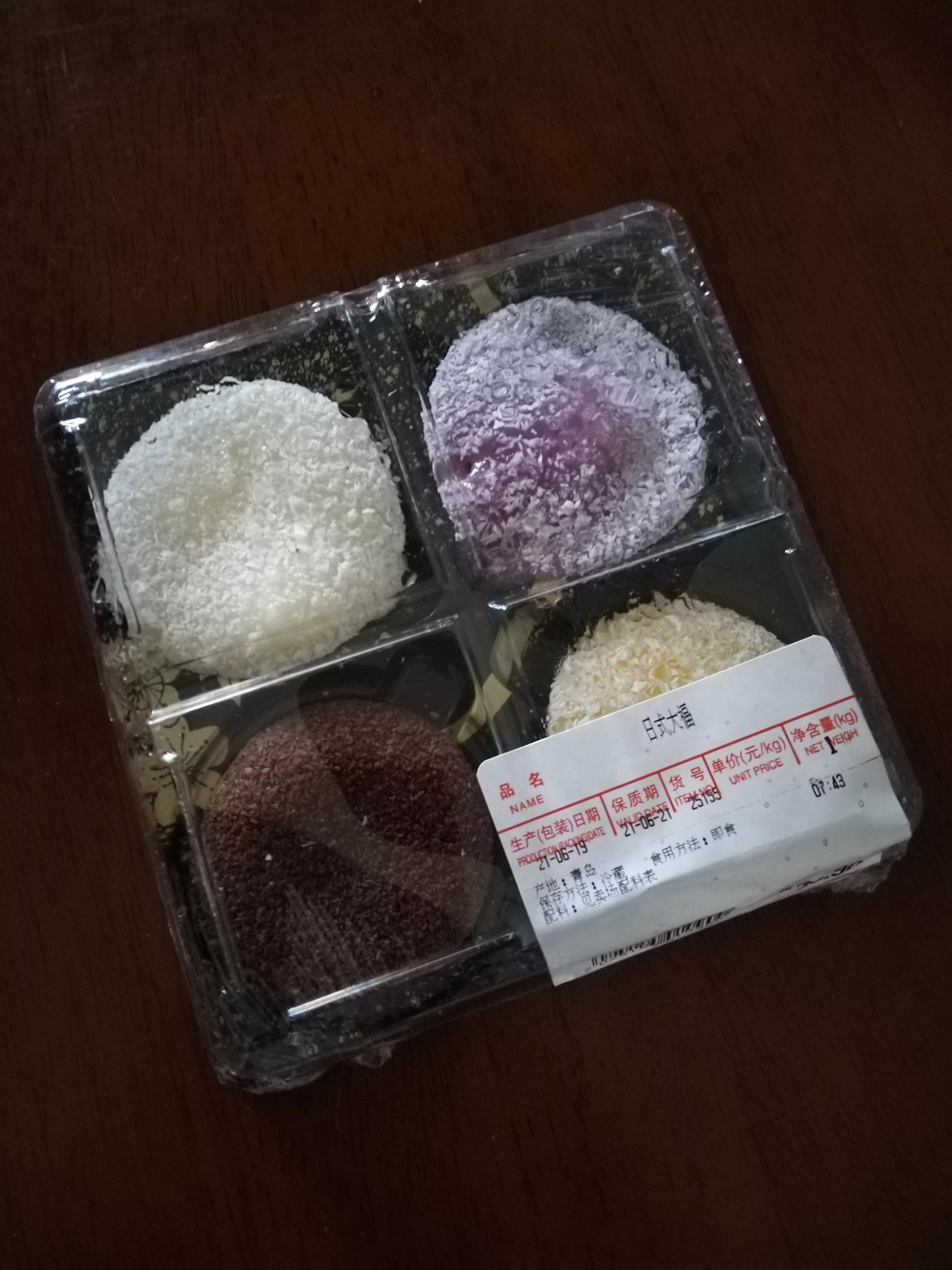 黄岛印象和新楼盘多少钱,黄岛乡村印象