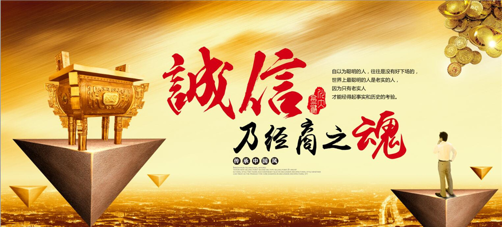 五个神级网站职场小技巧分析,职场老鸟教你三招职场法则