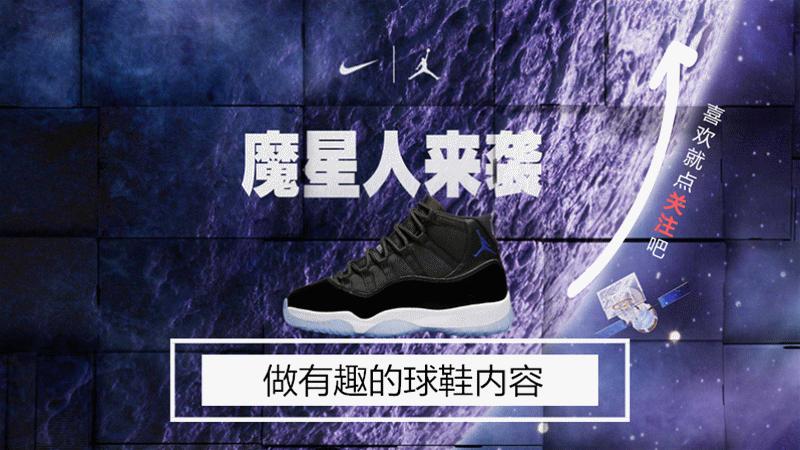 涓浗鍏冪礌nike,涓浗鍏冪礌鐨刵ike