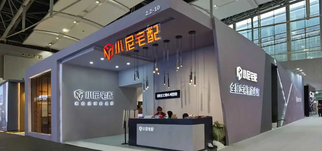 中国建博会2024年展会成都,中国建博会中国家居展