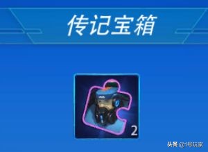 挑战《外星人风暴》银河传记，接受兵种和舰长的考验