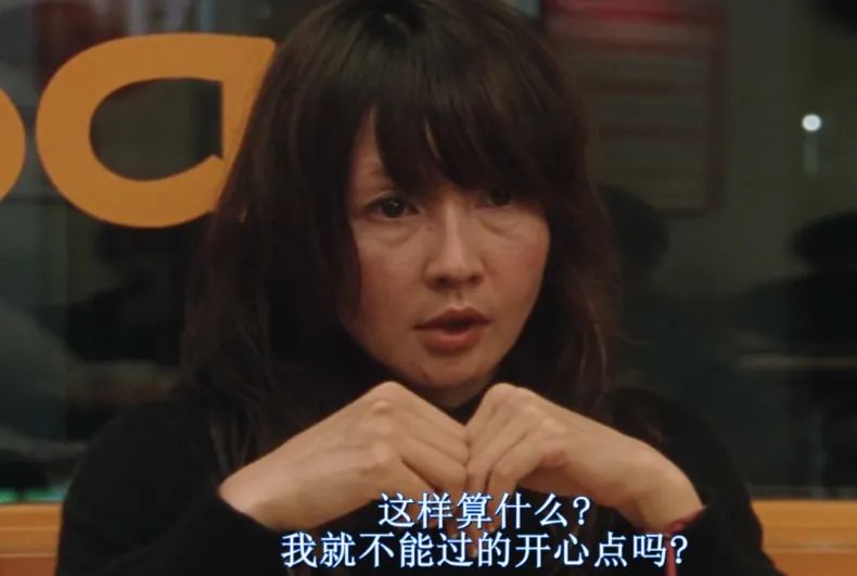 长泽雅美母亲的真实案件,长泽雅美母亲的真实案件后续