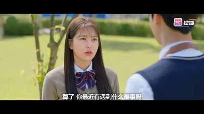 韩版想见你解说,韩版想见你完整版