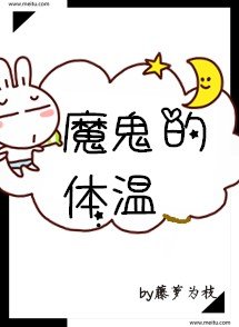 偏执病态男主合集,男主病态偏执短篇合集