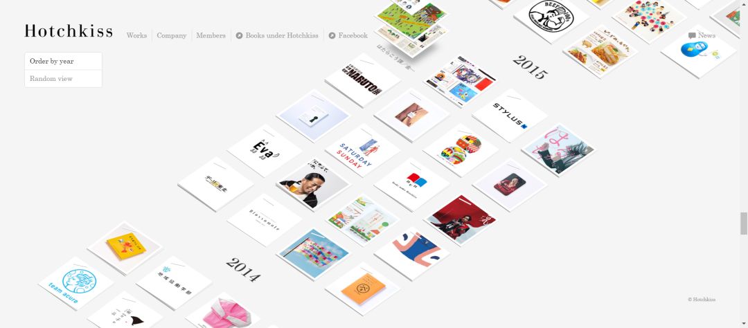 视觉传达设计如何提升美感,如何让品牌设计具有感染力