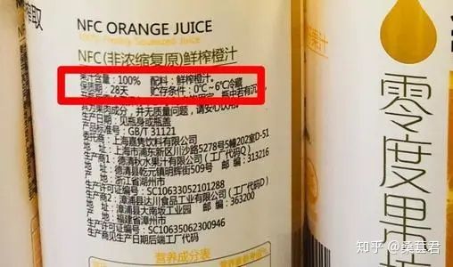 纯果汁桑椹汁,为什么那么多人喜欢桑葚汁