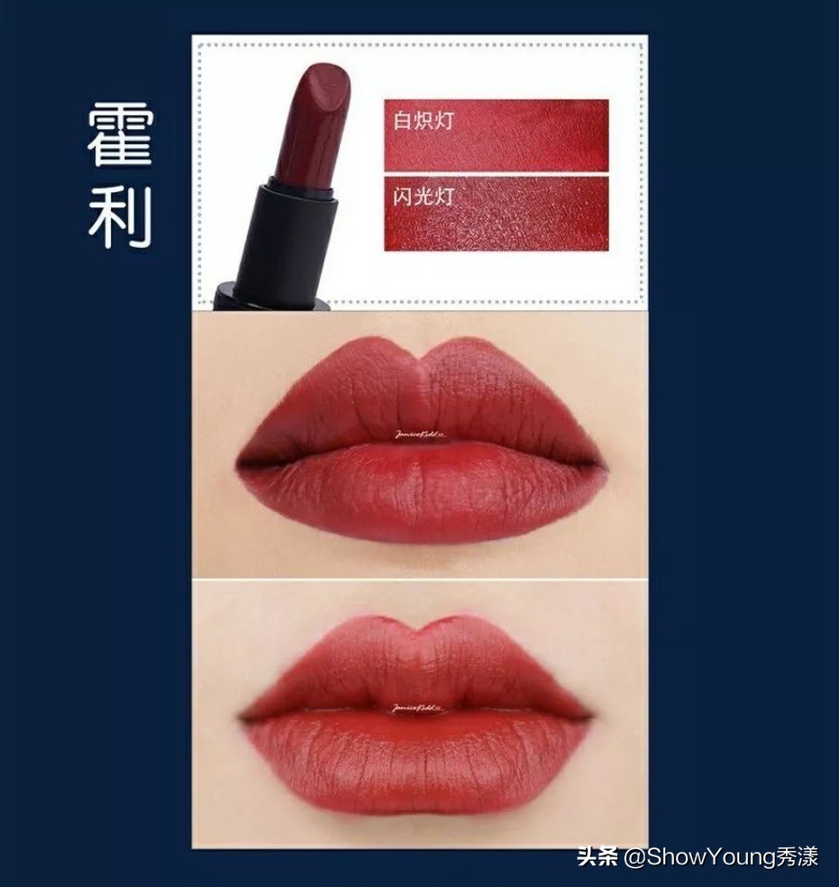 zara新款口红黄皮推荐,zara新款口红610