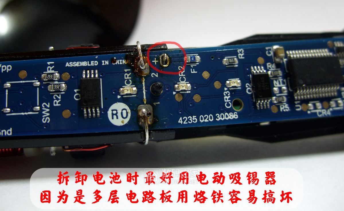 欧乐b和飞利浦松下,松下和飞利浦电动牙刷