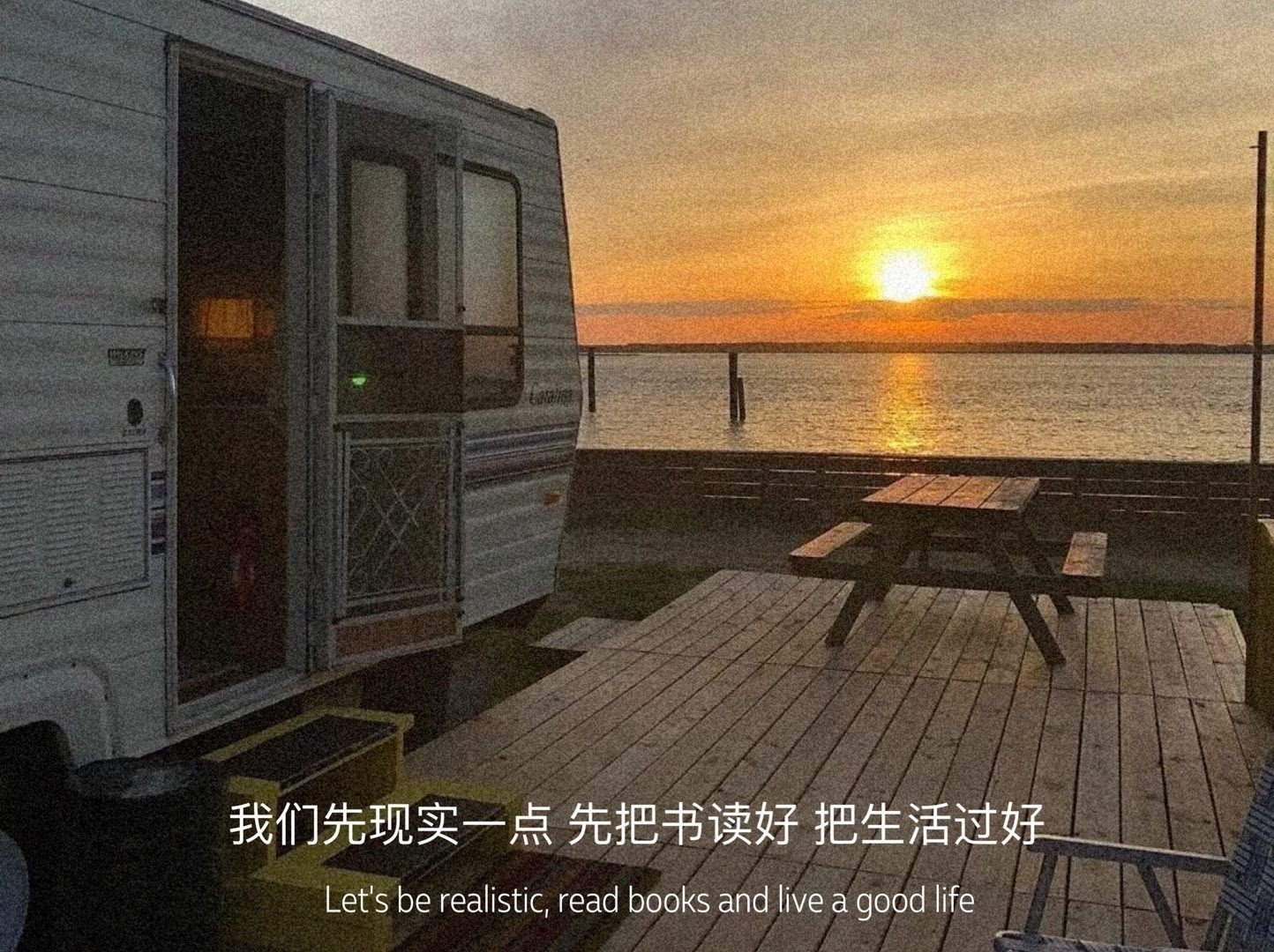 情绪低落压抑焦虑,怎么排除焦虑负面情绪