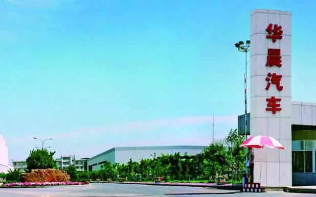 姹借溅澶ц2019,姹借溅澶ц