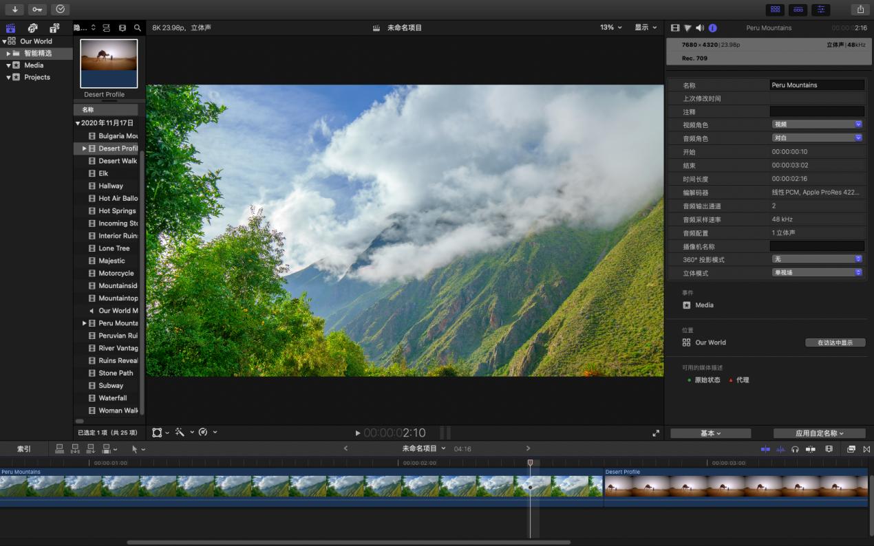 苹果macminim1深度测评,苹果m1mini详细测评