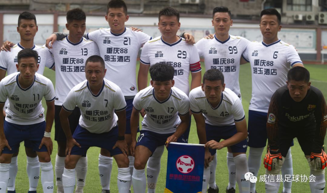 三省12县市篮球赛冠军,三省八县邀请赛