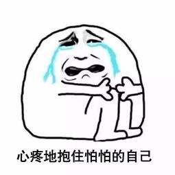 皮秒太田痣激光恢复过程,治疗太田痣费用贵吗