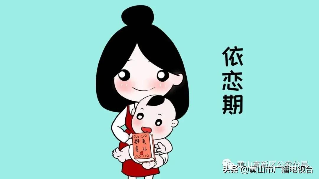 吓一跳!家中门锁被“撬”,女儿不知所踪……