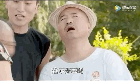 土味爱情故事短视频,乡村土味爱情故事名字