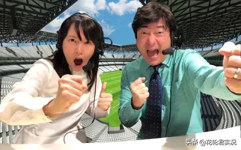 实况足球真人,实况足球里面都是真人吗