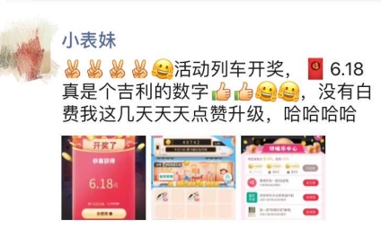 618降价大汇总,618降价指南