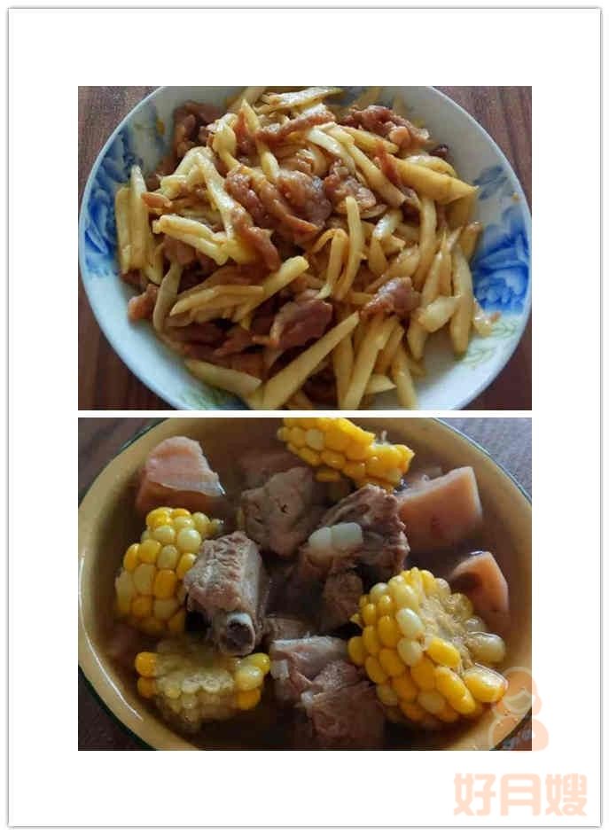 乘风破浪的优秀月嫂姐姐推荐之武汉精英月嫂张翠平