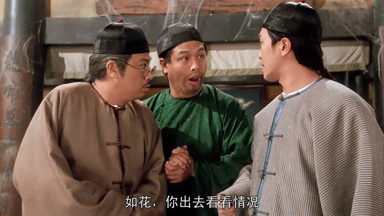 花样人生歌曲视频,花样人生七律新韵诗词