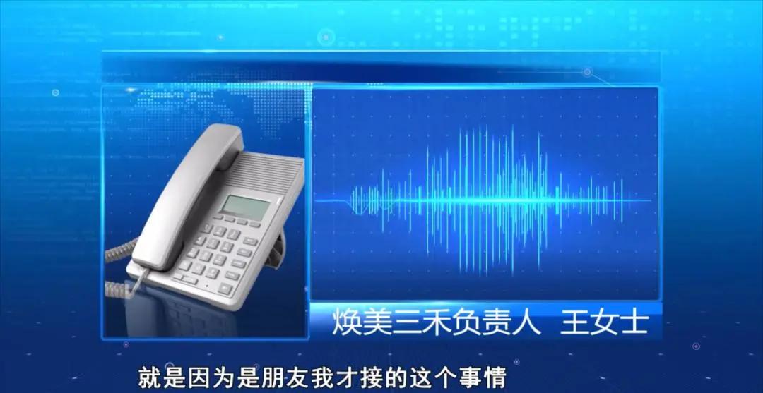 腹壁整形和剖腹产哪个创伤大,腹壁整形和腹直肌一起做吗