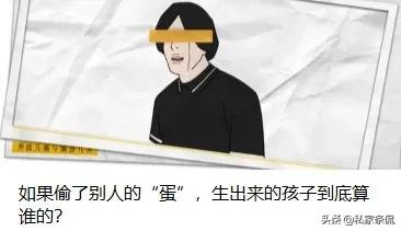 打码师怎么样了,打码师照片