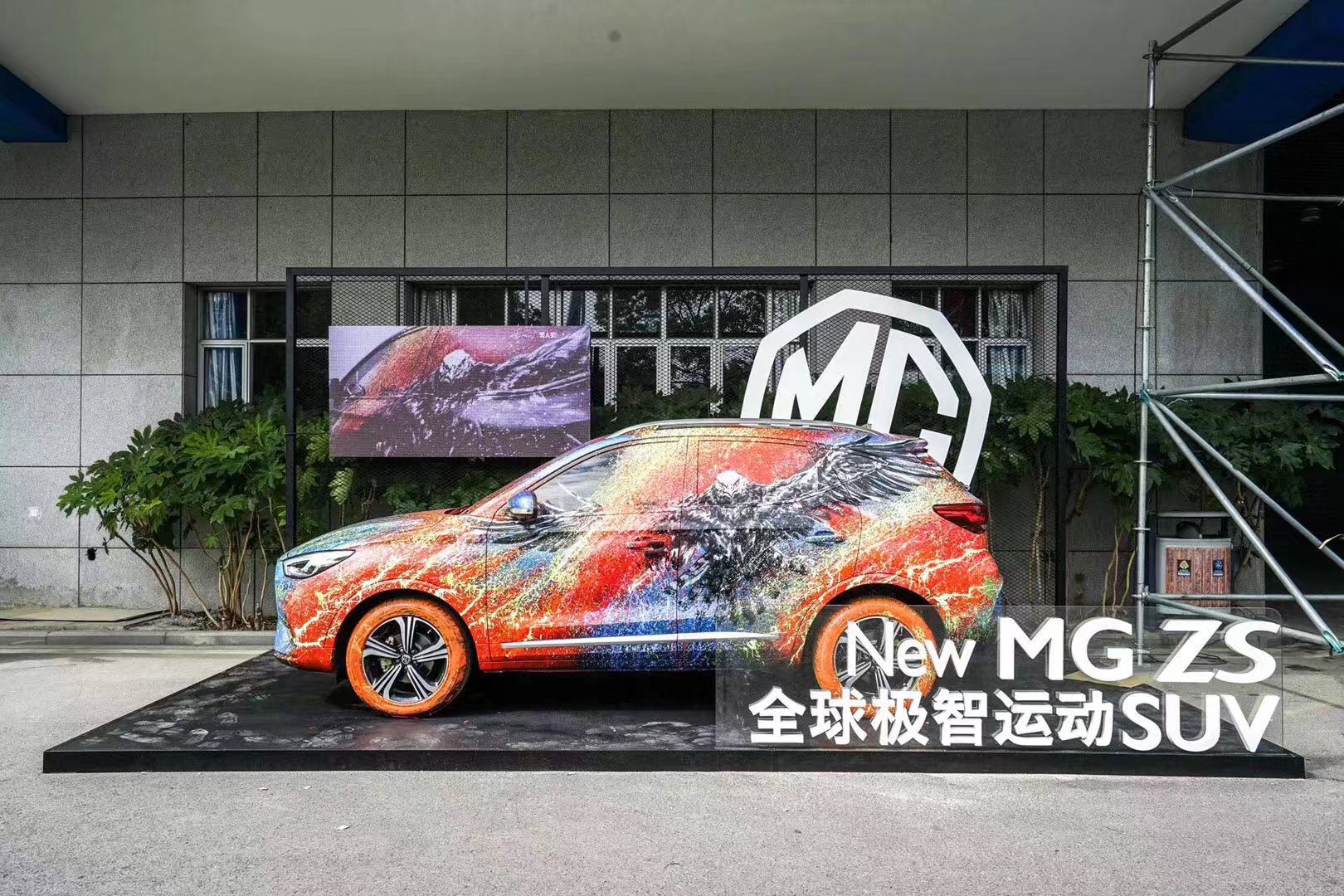 全新一代名爵zs代步首选,中保研25%碰撞名爵zs