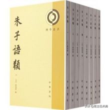 南宋理学家朱熹怎么读,南宋理学家朱熹曾在什么书院讲学