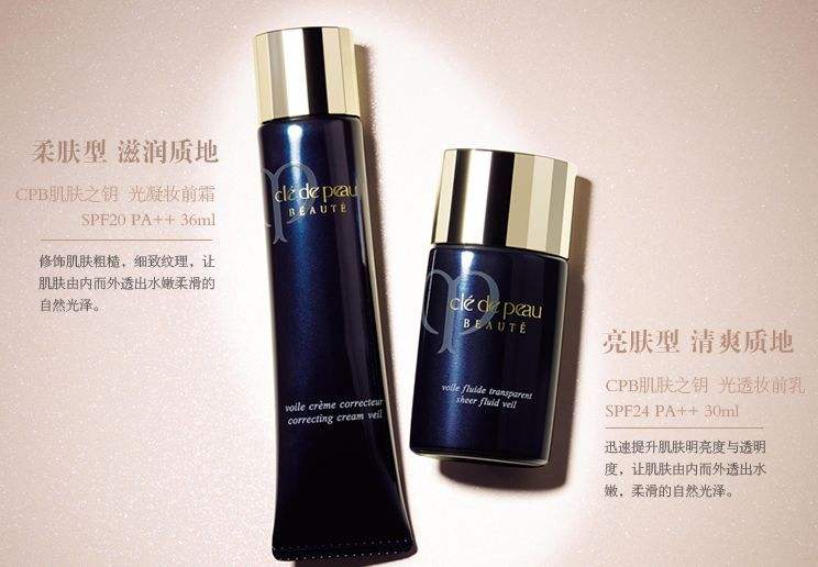 为什么秋冬老是卡粉,秋冬卡粉怎么解决