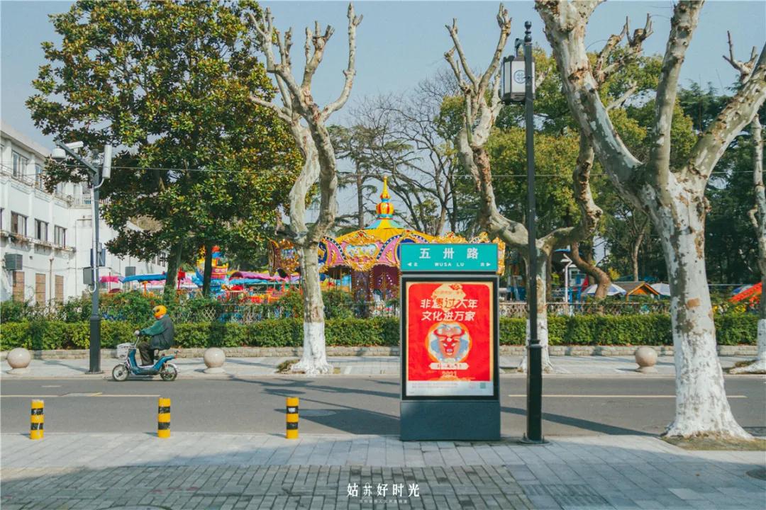五卅路,苏州民国风情一条街