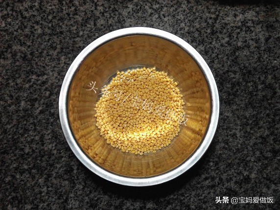 自制平底锅版酥皮绿豆饼,简易的酥皮绿豆饼教程