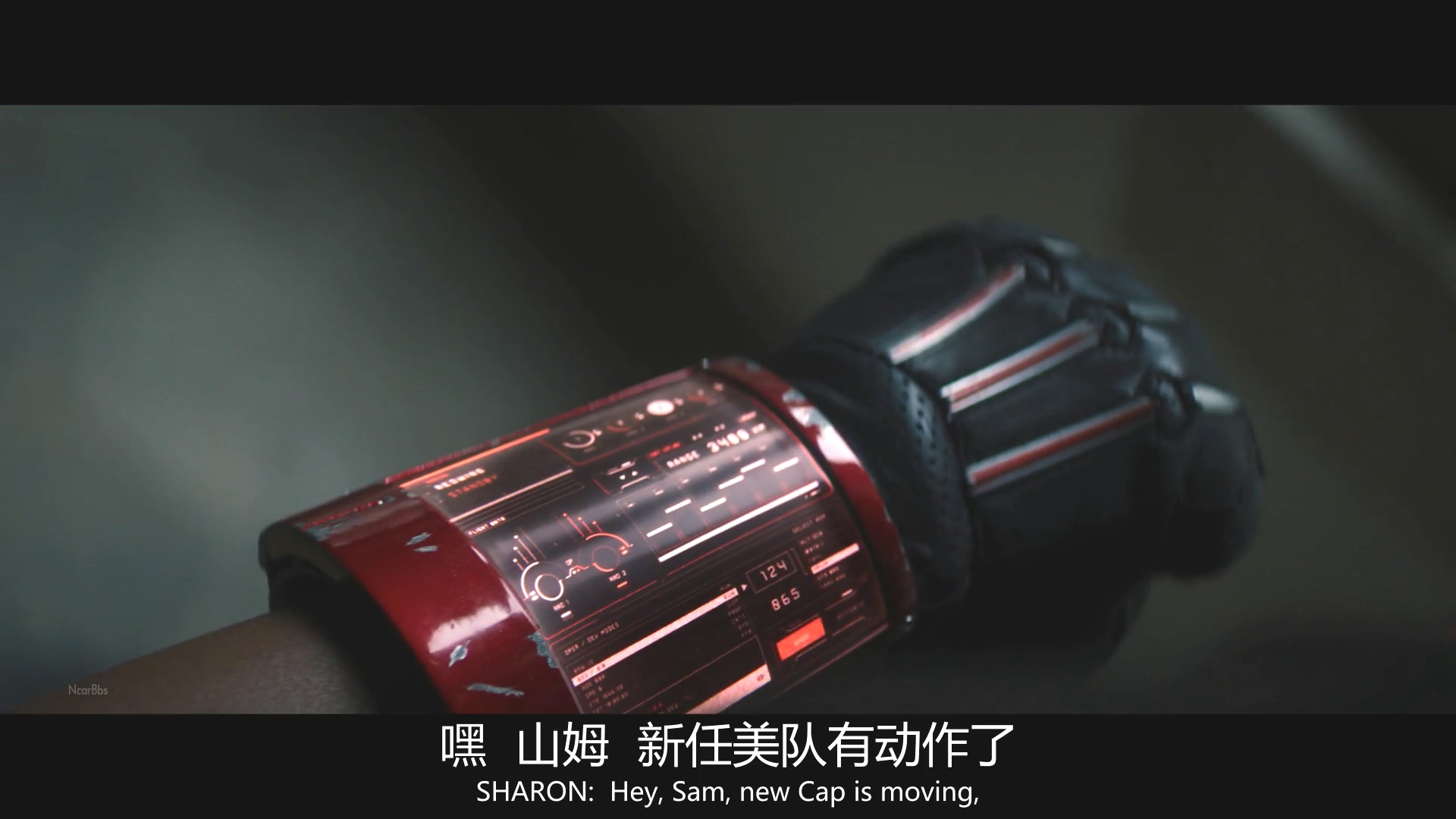 朵拉护卫队新盔甲,美队朵拉护卫队