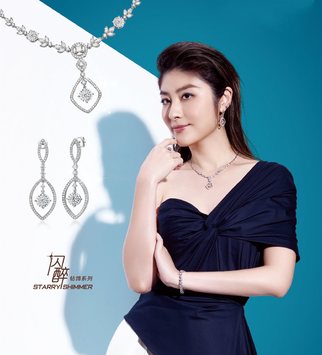 金至尊和谢瑞麟什么关系,麒麟珠宝和谢瑞麟哪个好