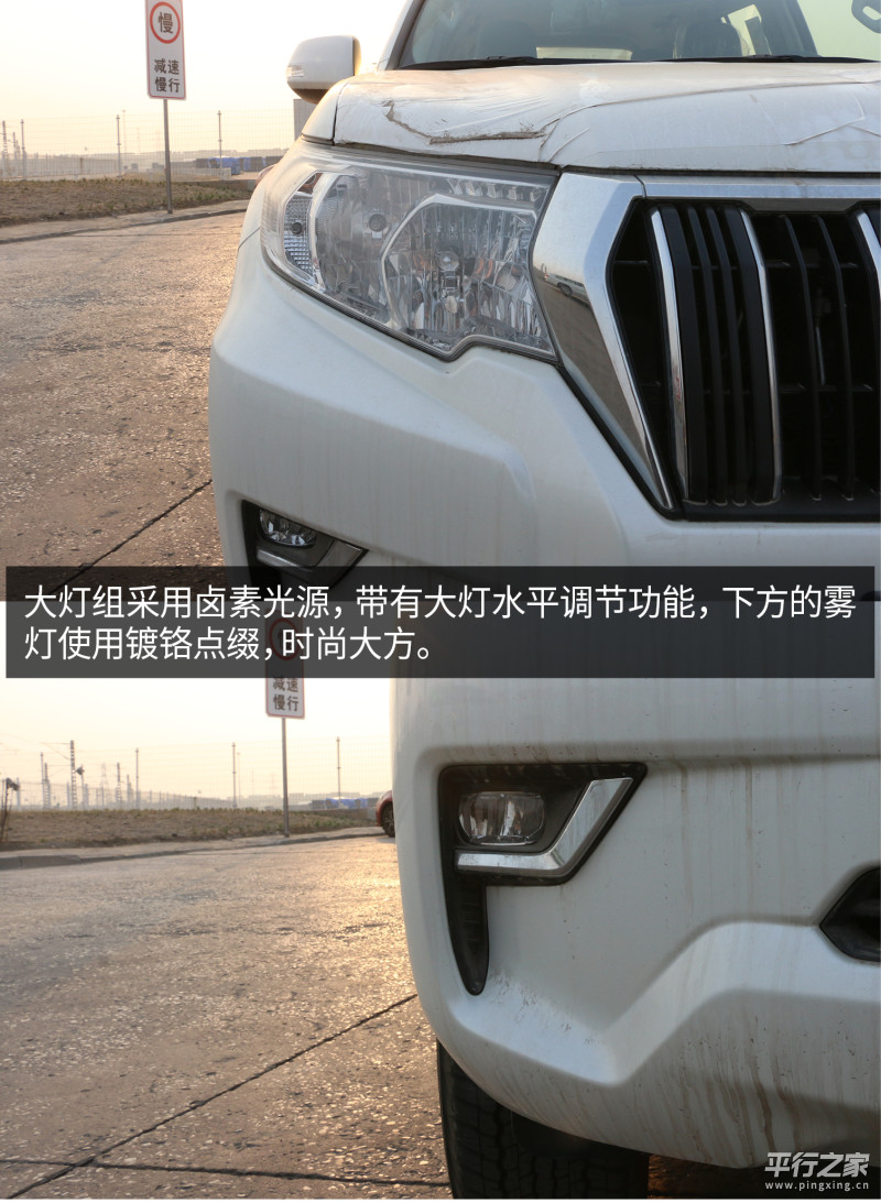 丰田霸道中东版40002019款高配,中东版2016款丰田霸道4000vxr