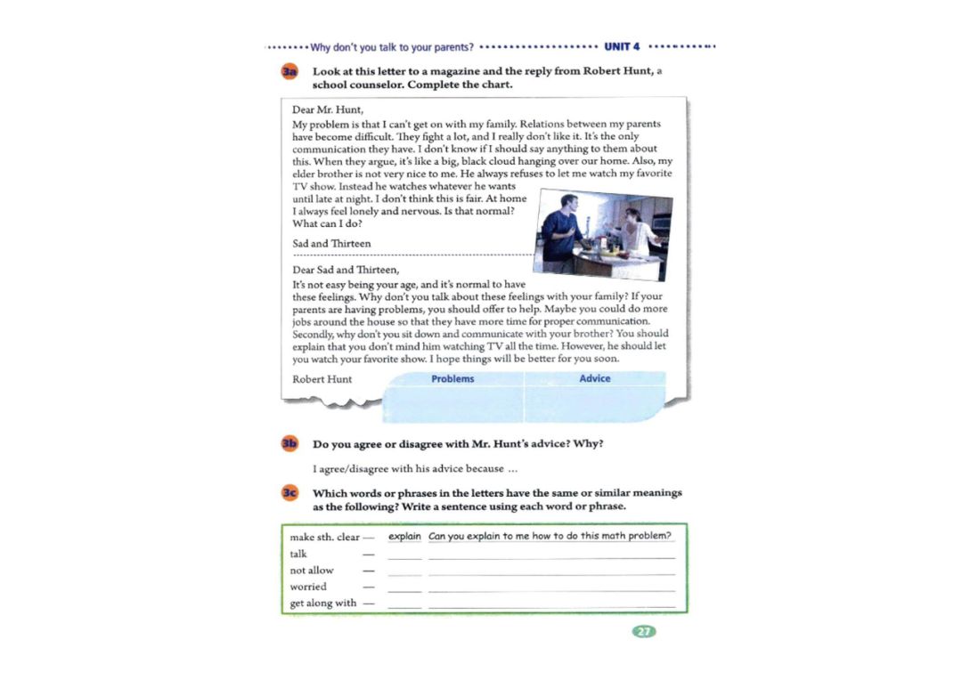 八年级下册英语教材完全解读下载,在家学人教版五年级英语下册