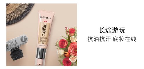 遮瑕粉底液推荐不暗沉李佳琦,粉底液遮瑕保湿持久不脱妆李佳琦