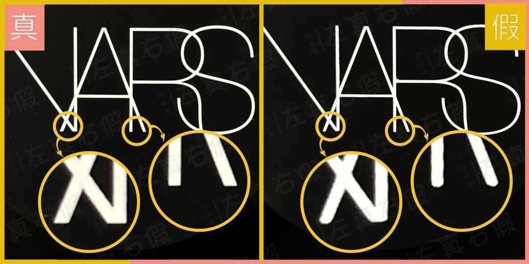 nars散粉中样如何鉴别真伪,怎么辨别定妆粉的真假nars