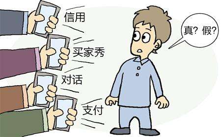 微商卖翡翠不退换可以报警吗,微商翡翠商品买卖纠纷该怎么处理