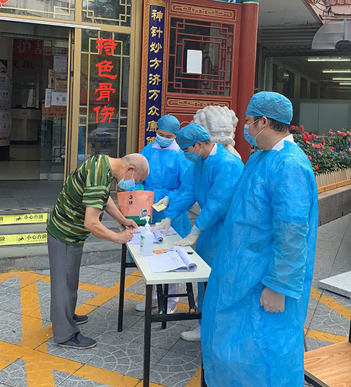 北京康迈医院强化医疗安全西城区领导走基层检查指导工作