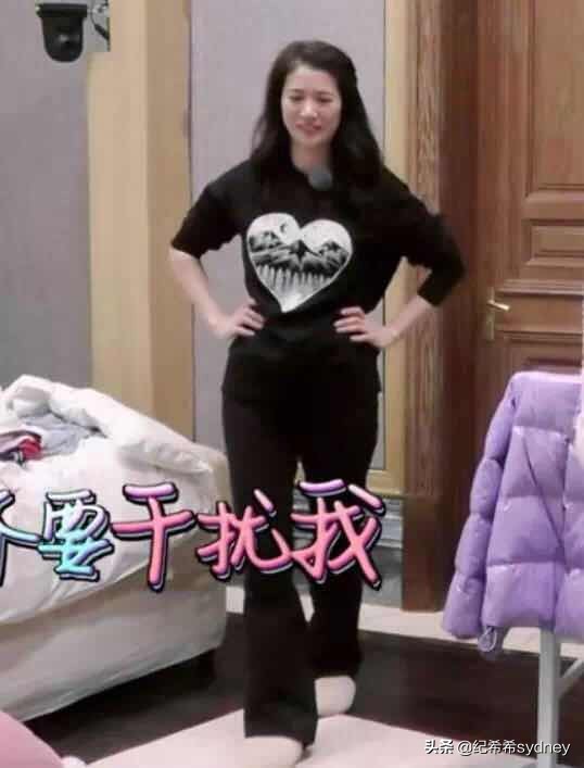 妻旅2魏大勋汪峰,妻子2张嘉倪私服