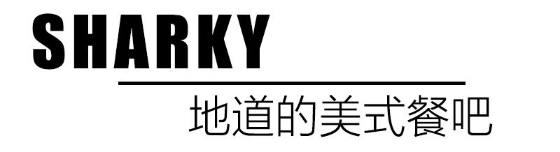 美式汉堡猪扒,汉堡猪扒推荐