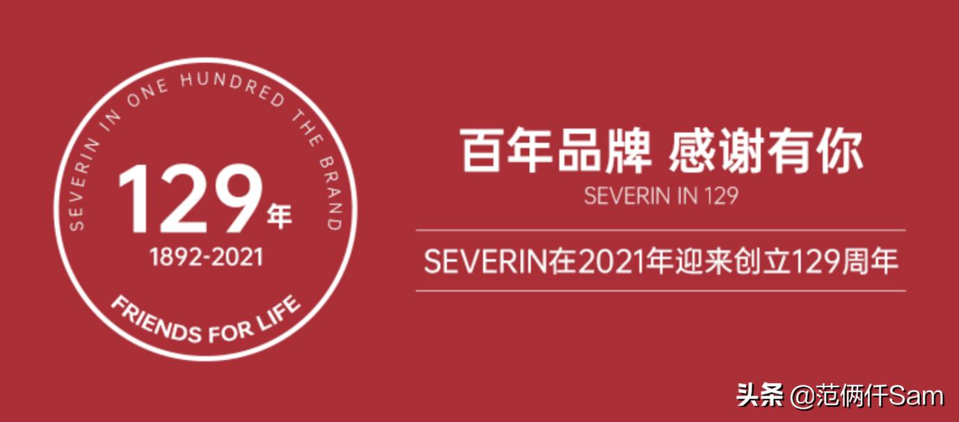 十五秒学会三段咖啡拉花,半自动意式咖啡机使用技巧