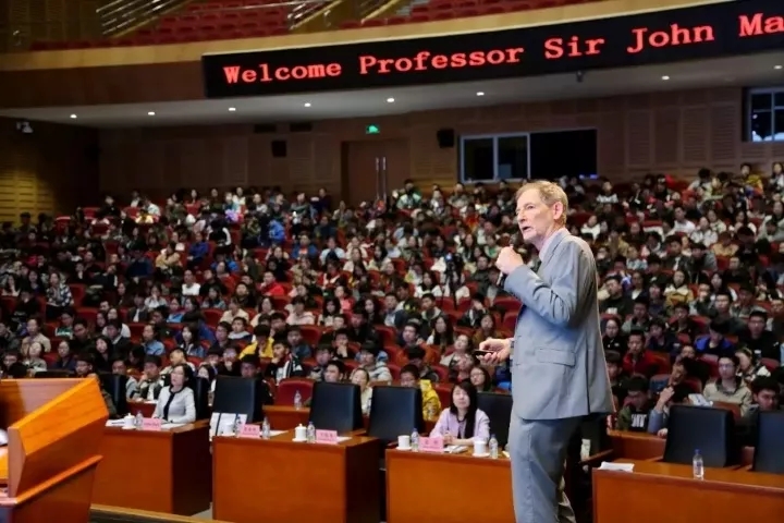 培养出3位院士和6位大学校长，吉林大学数学学科实力强劲！