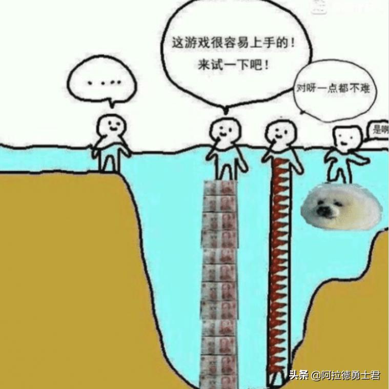 dnf地下城曾经最难的图,dnf最新的图